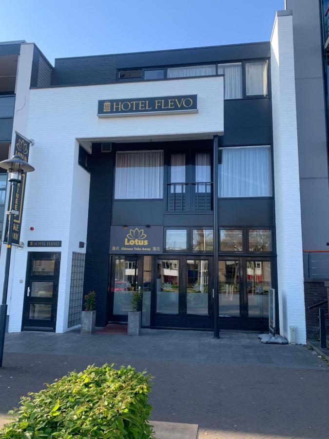 Hotel Flevo Zeewolde Exterior foto